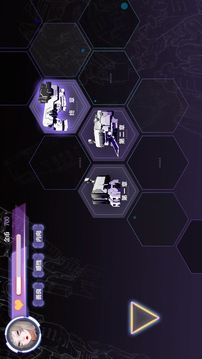 明日尽头游戏截图3