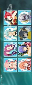 鬼斩Mobile游戏截图2