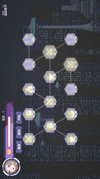 明日尽头游戏截图4