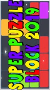 Super Block Puzzle 2019游戏截图2