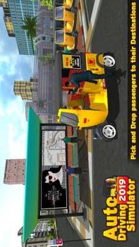Tuk Tuk Rickshaw Auto Driving Simulator 2019游戏截图3