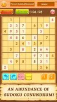 Sudoku Free: Sudoku Solver Crossword Puzzle Games游戏截图4
