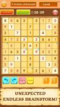 Sudoku Free: Sudoku Solver Crossword Puzzle Games游戏截图5