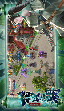 指战江湖游戏截图5