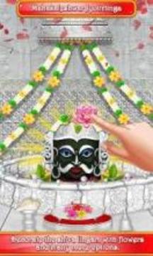 Lord Shiva Virtual Temple游戏截图4