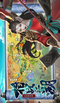 指战江湖游戏截图1