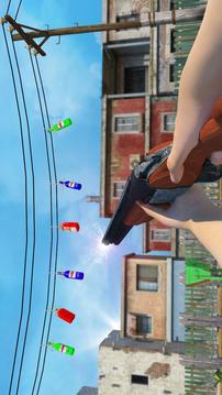 Bottle Shooter Game 3D游戏截图5