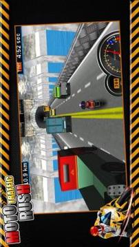 Moto TrafficRush游戏截图3