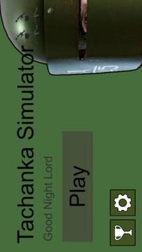 Tachanka Simulator 2游戏截图1