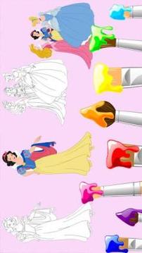 Princess Game - Coloring Book游戏截图2