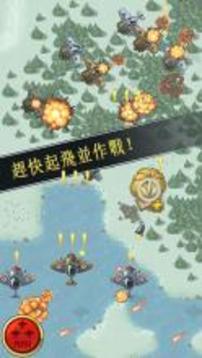 Aces of the Luftwaffe游戏截图2