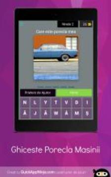 Ghiceste Porecla Masinii游戏截图5