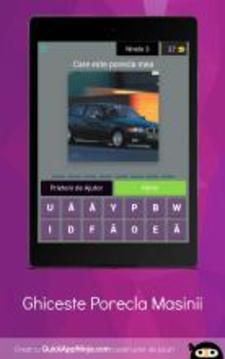 Ghiceste Porecla Masinii游戏截图4
