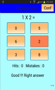 Tablas de multiplicar游戏截图3