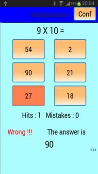 Tablas de multiplicar游戏截图4