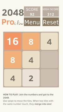 2048 Pro New游戏截图4