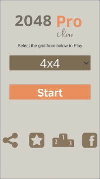 2048 Pro New游戏截图1