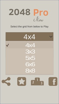 2048 Pro New游戏截图2
