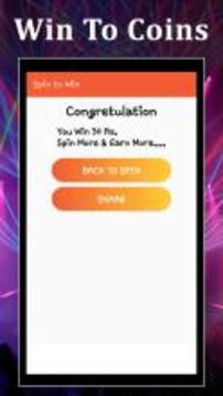 Spin to Win cash Daily Earn money or Gift游戏截图2