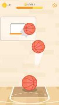 Shot Basketball King游戏截图3
