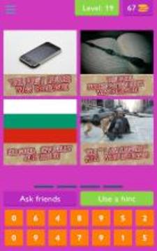 Guess Year From Events游戏截图3