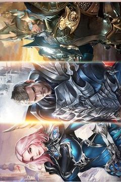 德玛传说游戏截图1