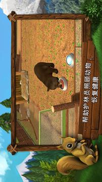 PetWorld WildLife America LITE游戏截图4