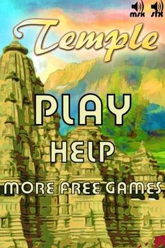 Temple游戏截图1