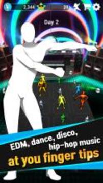 Dance Dance 2048游戏截图3