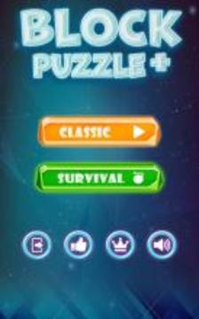 Puzzle Game Legend游戏截图4