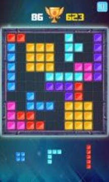 Puzzle Game Legend游戏截图3