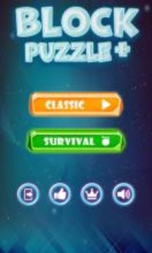 Puzzle Game Legend游戏截图1