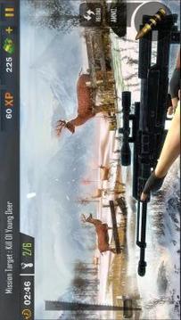 Forest Hunter  3D Sniper游戏截图5