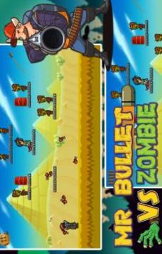 MrBullet vs Zombie游戏截图4