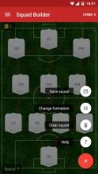 WeFUT - FUT 18 Draft, Squad Builder & Database游戏截图3