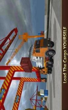 Cargo Ship Manual Crane 17游戏截图4