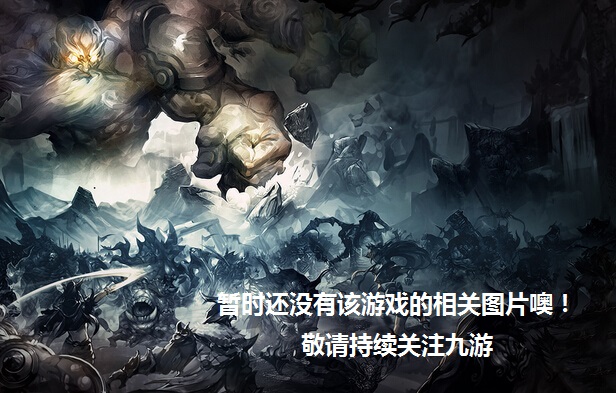 尼卡格斗士Nica Brawl Fighter游戏截图1