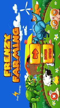 Farm Business Frenzy游戏截图3