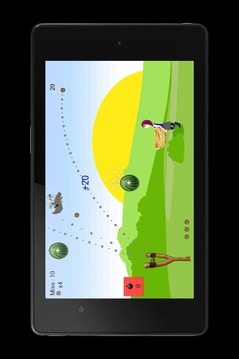 Gulel Games: Shooting Balloons游戏截图3