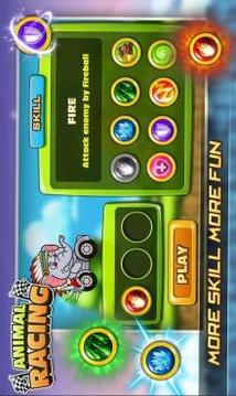 Animal Racing Track  The Jungle Adventure游戏截图1