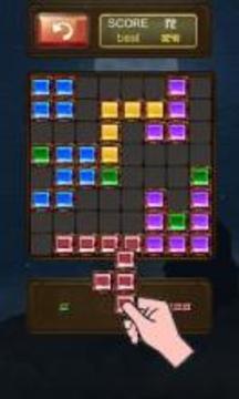 Block Puzzle : Gem Crush游戏截图4