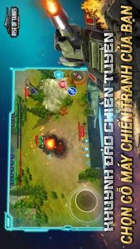 Rise of Tanks  5 Online Tank Battle游戏截图1