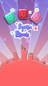 西班牙方块游戏截图3