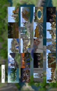 City Maps Craft for MCPE游戏截图1