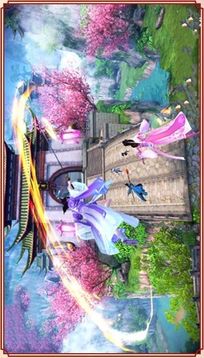 青玄诛魔录游戏截图1
