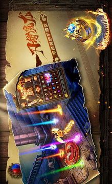 弑刃传奇游戏截图3