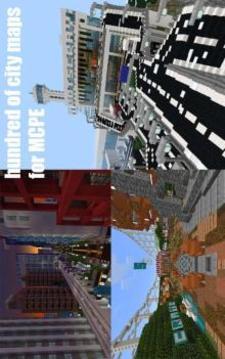 City Maps Craft for MCPE游戏截图3