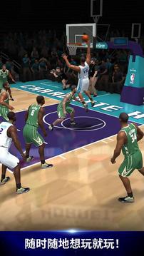 NBA NOW游戏截图1