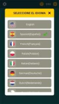 Word 4 in 1游戏截图1