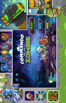 Commando Vs Zombie  Battleground游戏截图4